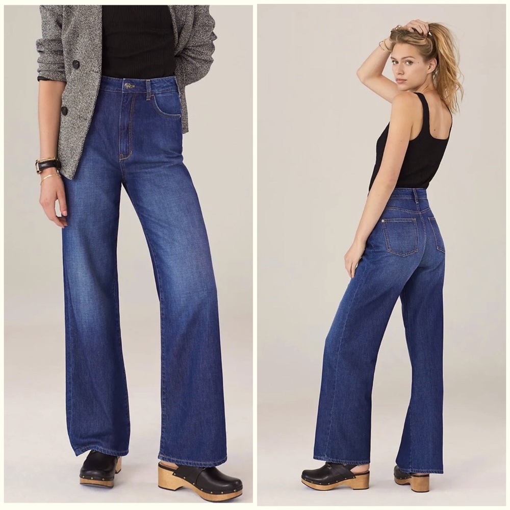 NWT Pilcro Annie Wide Leg High Waisted Jean Lightweight